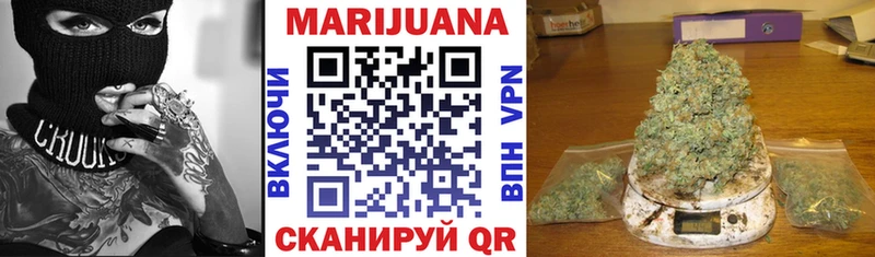 Виды наркоты Чистополь Cocaine БУТИРАТ ГАШ Мефедрон APVP