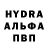 MDMA молли Tia Love