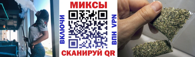 Бутират 99%  купить наркотик  Чистополь 