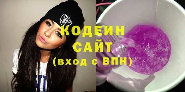 гашиш Балабаново