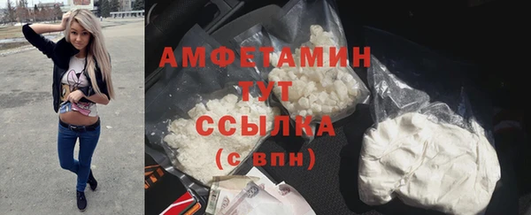 героин Тобольск