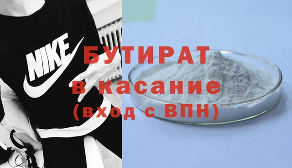 дмт Тихорецк
