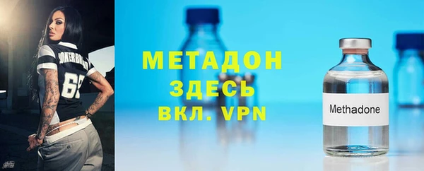 дмт Тихорецк
