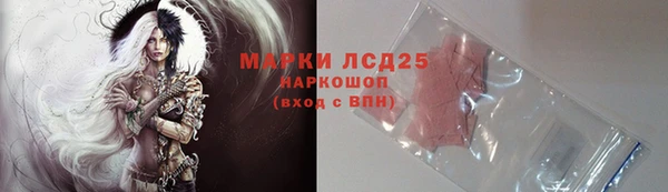 героин Тобольск