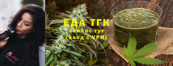 COCAINE Тихвин