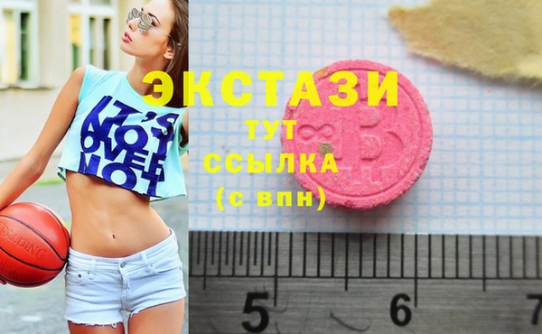 первитин Баксан
