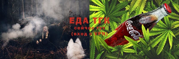 COCAINE Тихвин