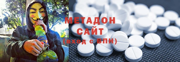 первитин Баксан