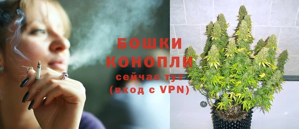 героин Тобольск
