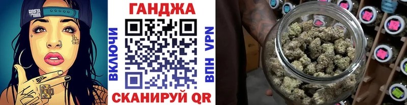наркота  Чистополь  Марихуана тримм 